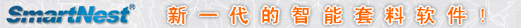 Gdminu Logo